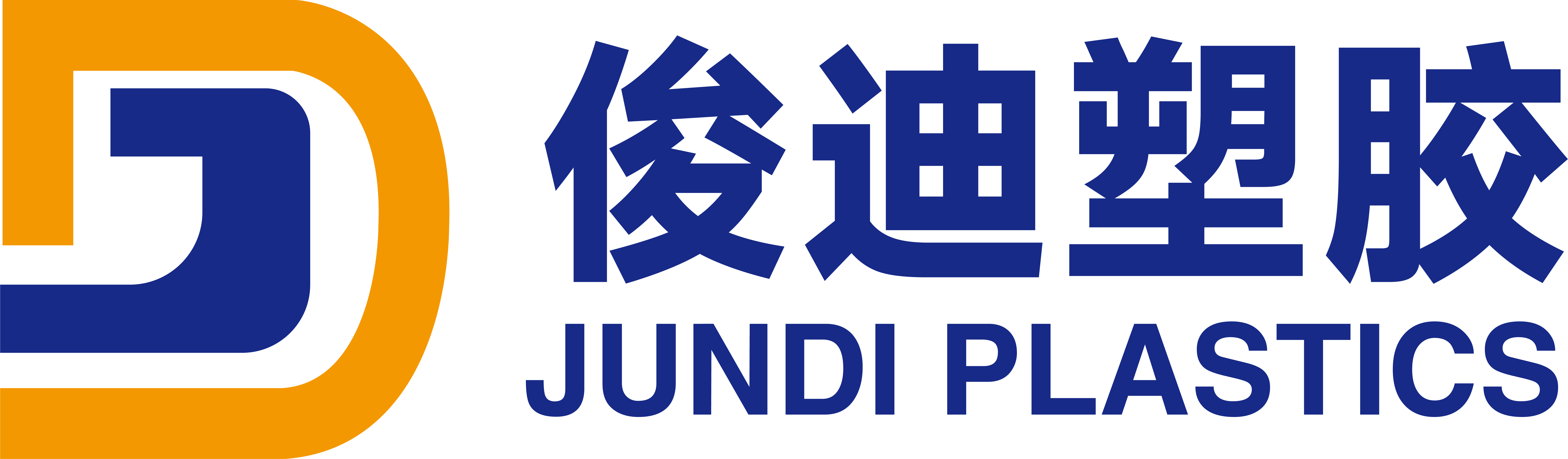 底部LOGO